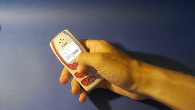 Nokia 2300: Красиво, но...