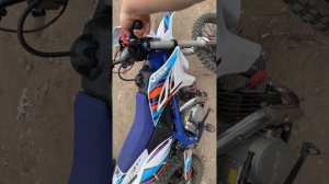 Питбайк Wels «RT-125»