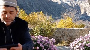 Назму Али хаджи из Инхо