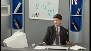 Алгебра 11 класс. Степень с иррациональным показателем. Показательные функции