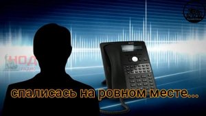 лох это судьба... (не будь лохом) #Фсёпро100