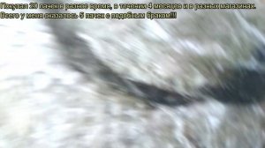 Мой отзыв о утеплителе УРСА ТЕРРА (URSA TERRA)