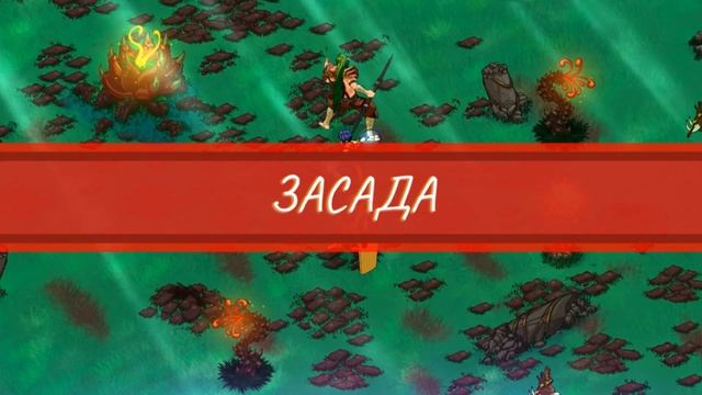 Reverie Knights Tactics ▷ Алдаранндилл #3 [No Comments] смотреть онлайн