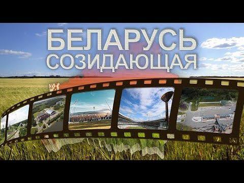 История "Славянского базара" | Звёзды на фестивале | Витебск — культурный бренд. Беларусь созидающая