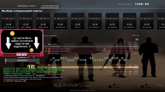 КаЕс с лЕгЕнДоЙ ГЛОБУС xD смотреть онлайн