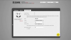 Настройка роутера D LINK dir 615, настройка wifi \\ PROcomp