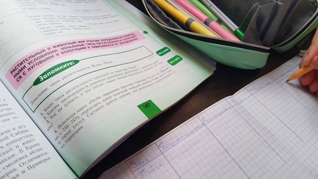 Жизнь блогера-подростка🍀 || как я готовлюсь к съемке? || непродуктивная неделя из жизни
