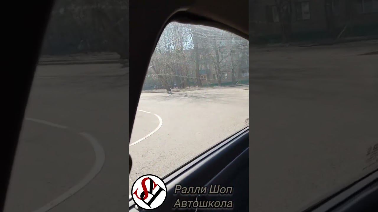 Автошкола"Ралли Шоп"Город.Разворот.#автошколамосква #автошкола #хочуправа #вождениеавтомобиля
