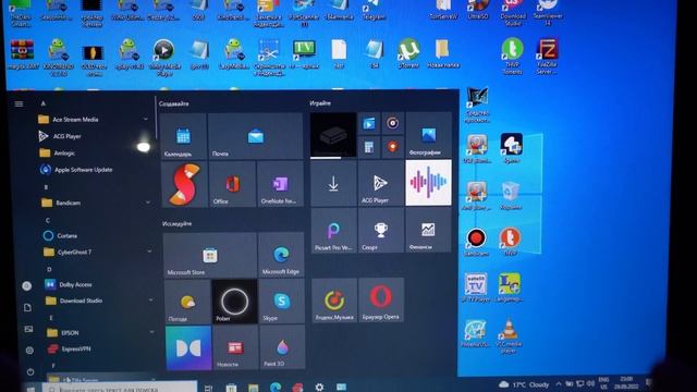 СМЕНА РЕГИОНА на телевизорах SAMSUNG! НЕ РАБОТАЕТ SMART HUB!