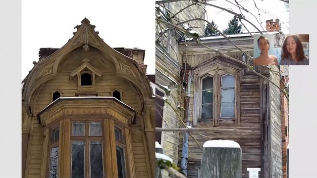 Проблема сохранения и реставрации памятника деревянного зодчества - дачи Г. Е. Месмахера смотреть онлайн