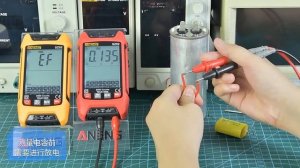 Цифровой мультиметр ANENG SZ02