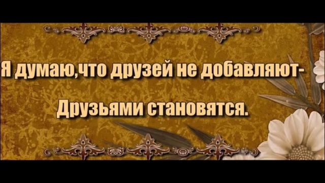 СОВЕСТЬ НЕ ВЕРТИТСЯ смотреть онлайн