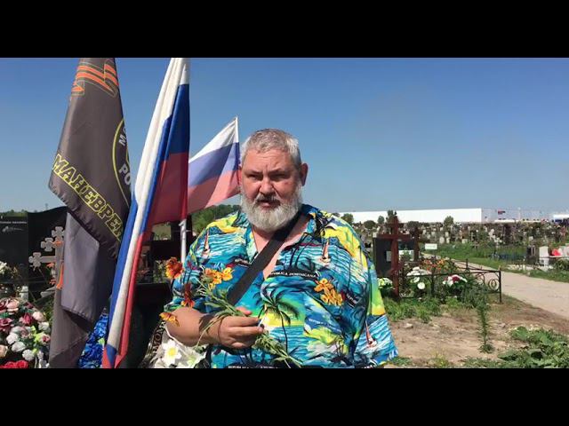 Кладбищенские истории. Призраки на кладбище играют в карты.
