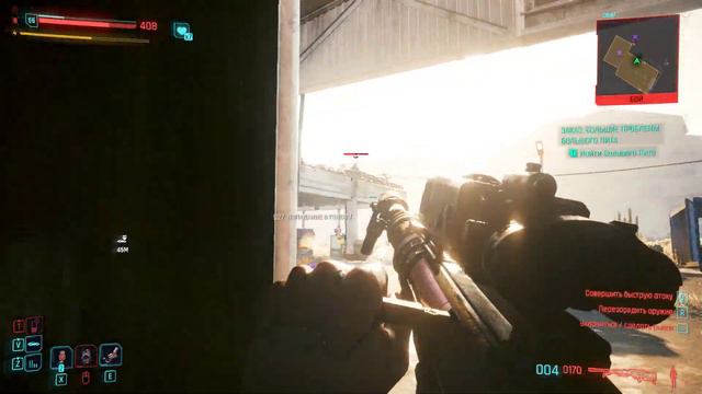 Cyberpunk 2077 - Большие проблемы большого Пита смотреть онлайн