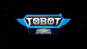 Тоботы. Детективы Галактики., 1 сезон, 46 серия. Паутина опасности