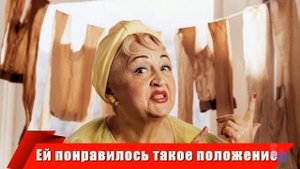 НЕВЕСТКА не пустила ЖИТЬ к себе СВЕКРОВЬ, А ОНА