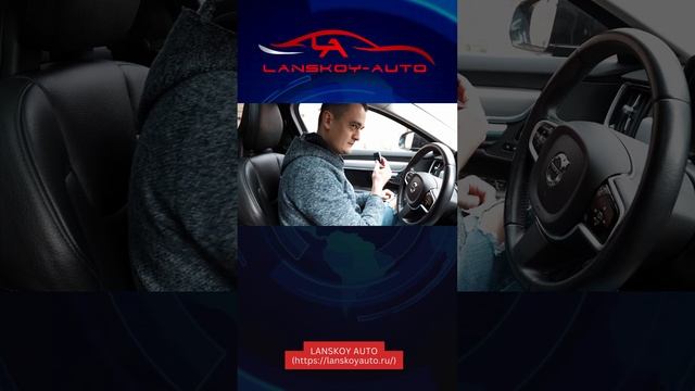 ? VOLVO ASMR. ВОЛЬВО АСМР. ❤