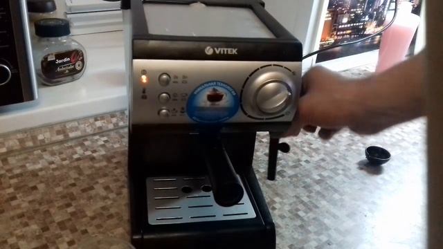 Кофеварка Vitek смотреть онлайн