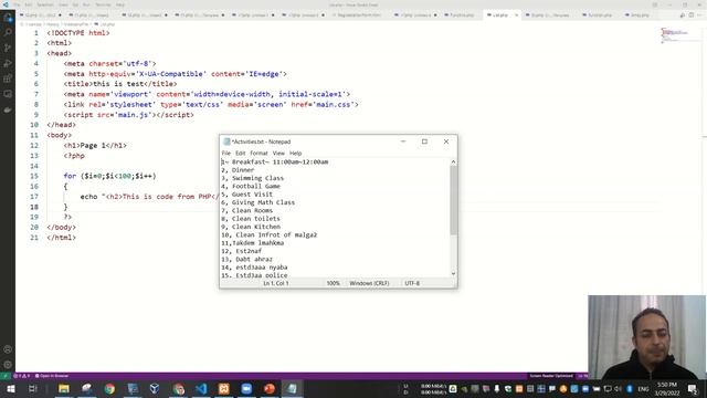 Introduction to text Files manipulation with PHP (Arabic) 1