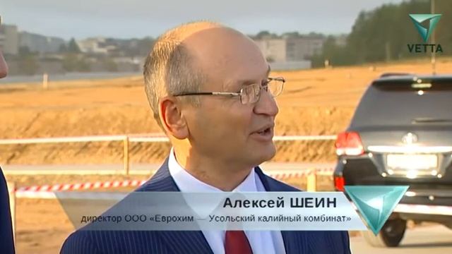 В Березниках начинается масштабное строительство нового микрорайона