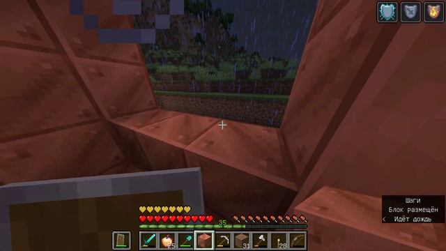 Minecraft Java Edition разширяю медный дом смотреть онлайн