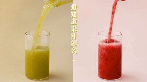 Лучшие блендеры для смузи и коктейлей - рейтинг 2020 года