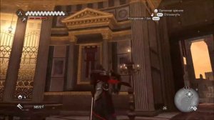 Где найти глиф в Пантеоне