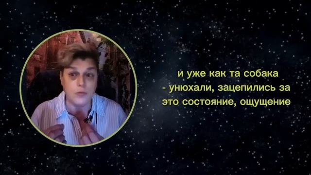▪Это ускорит твой путь к себе❗❗❗ смотреть онлайн