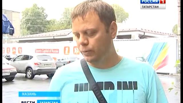 арбузы смотреть онлайн