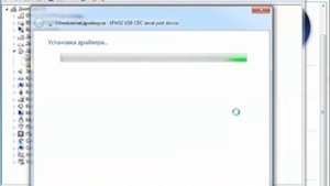 Обновление ПО и Баз радаров Neoline X COP 5500
