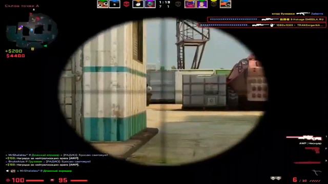 XXXTENACION-Save Me|MUVIE CS:GO| мувик ксго смотреть онлайн