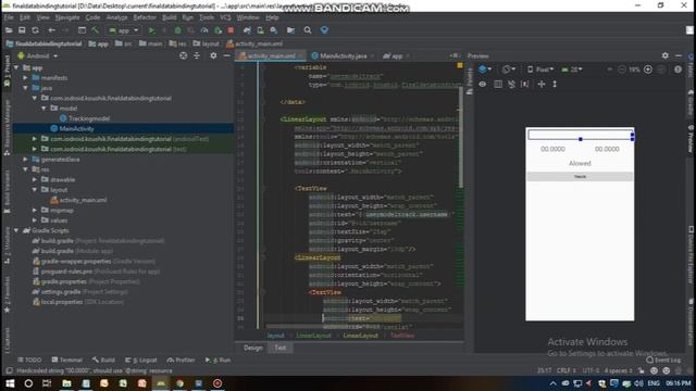 Android DataBinding in 8 min (Using JAVA) смотреть онлайн