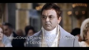 Литературный квиз│Угадай героя