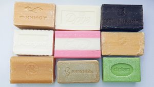 Только хозяйственное мыло