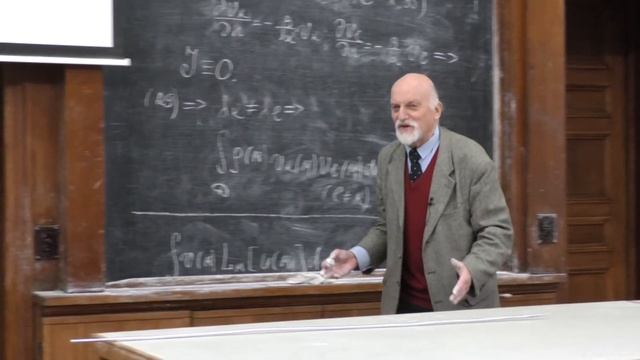 Боголюбов А. Н. - Методы математической физики - Постановка общей начально-краевой задачи смотреть онлайн