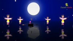 HASBI RABBI JALLALLAH PART 5