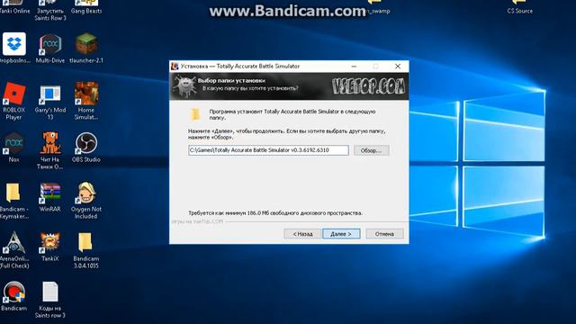 Как скачивать игры бесплатно без вирусов !