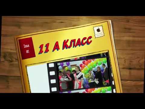 Юлия Кожедуб-Выпуску 2018 смотреть онлайн