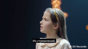 Песня из чего же сделаны наши девчёнки