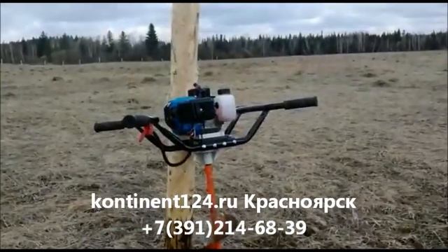 Мотобур Красноярск Отзыв Владельца Обзор Цена Купить СОЮЗ ББС 2030 мощн 3,5лс,стальн рама, 4 РУЧКИ смотреть онлайн