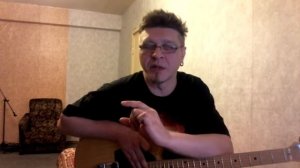 Теория музыки применительно к гитаре Часть 3 Трезвучия