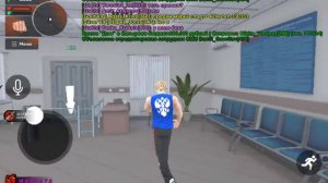 Обзор здания УМВД в Black Russia "Обнова уже довно"