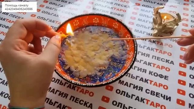 Гадание Астролога Сения Бесплатно