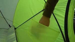 Палатка куб для зимней рыбалки Premiere Fishing