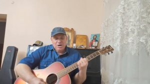 Белый день-Галина.На Гитаре(cover).