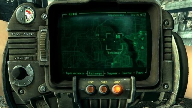 Fallout 3 GOTY Часть 36 Жёсткий бой с супермутантами смотреть онлайн