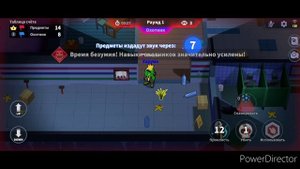 Гайд на прятки в Super Sus! каждый сможет выйграть в этом режиме!