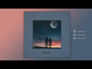 ILEZER - Луна (Official Audio)