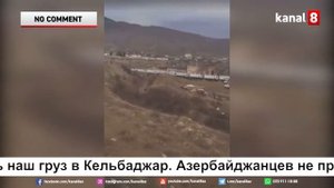 Российские миротворцы не пускают азербайджанцев в Кельбаджар
