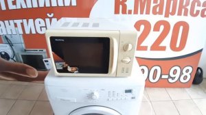 Обзор Микроволновка "Эленберг" механическая 700W доступная цена всего 2600р